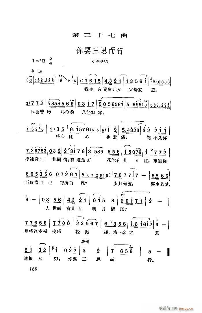   ȫ 51 96(ʮּ)26