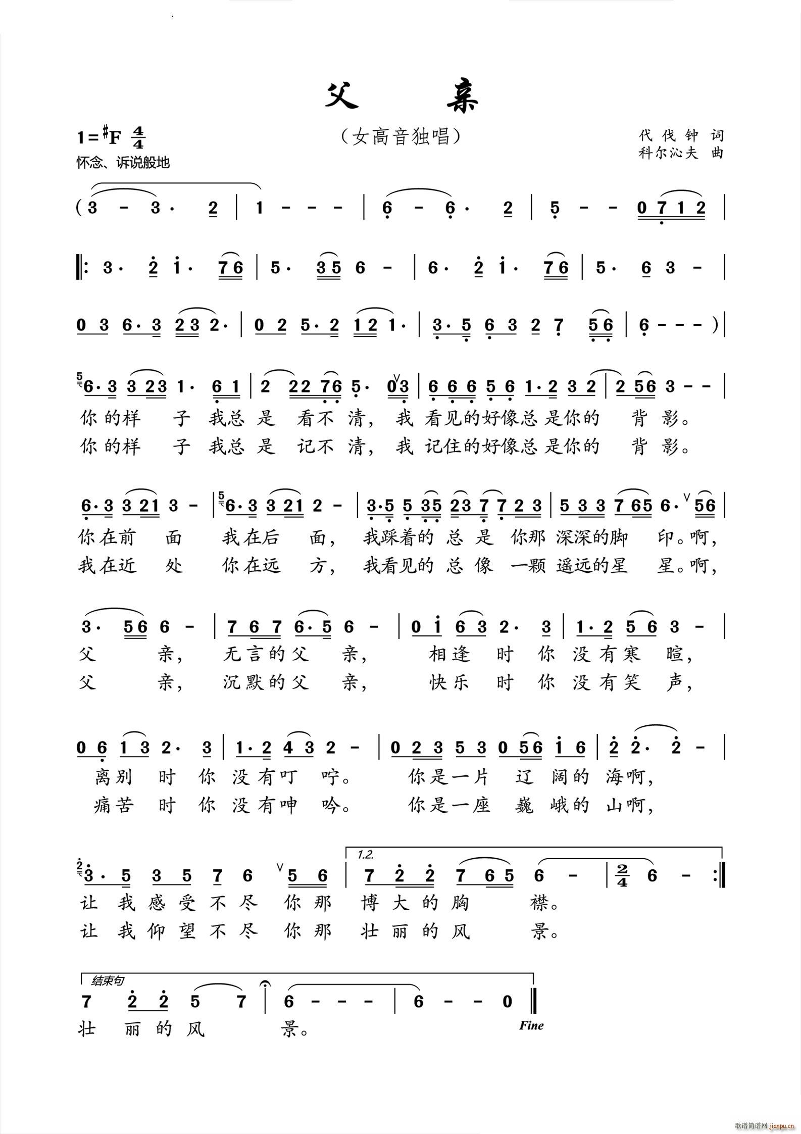 Ů(ָ)1