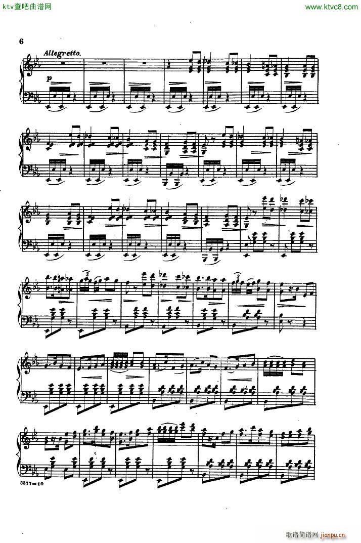 Bizet Blake Carmen Grande Potpourri de Concert()5