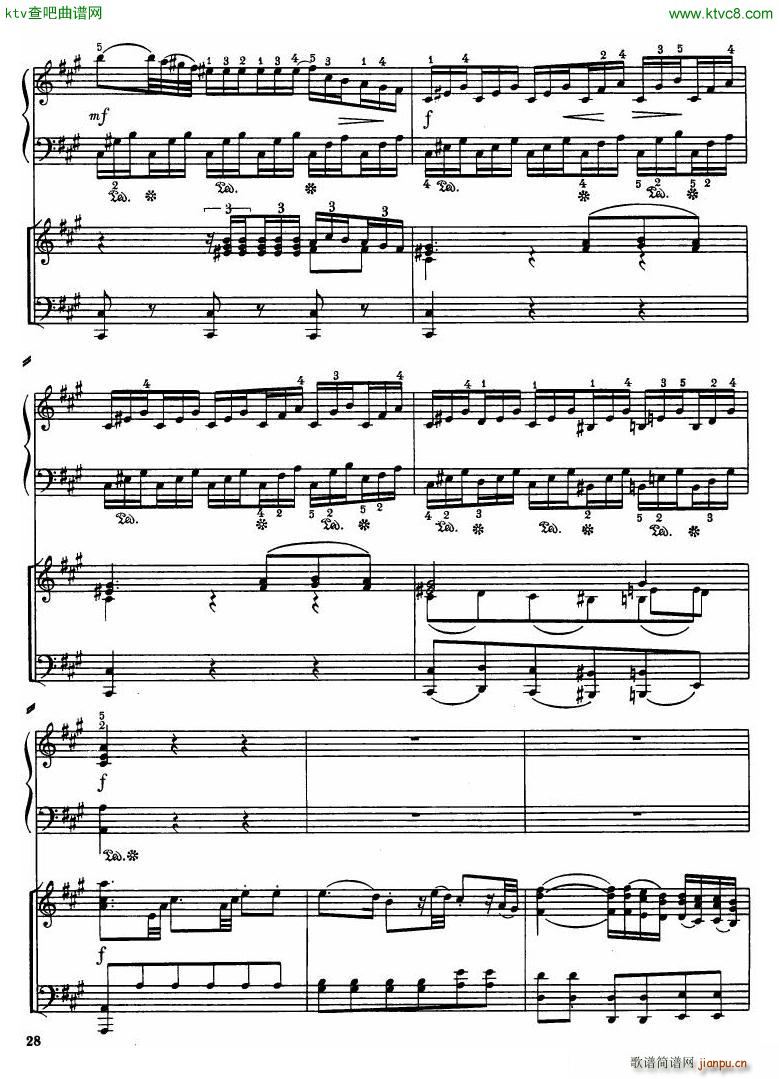 Haydn Piano Concerto in D Major 2pf()26