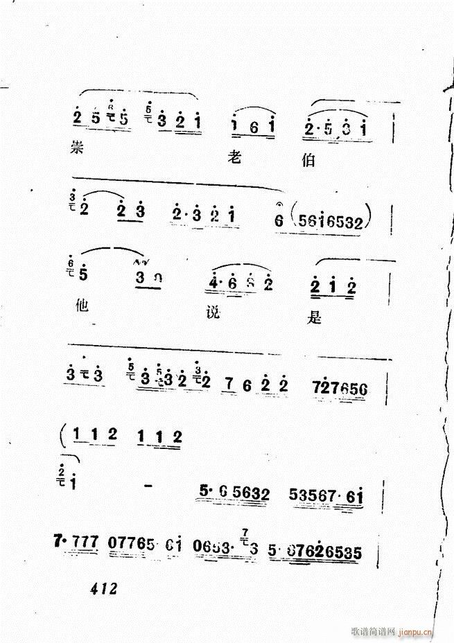 㲥糪ǻѡ  361 428()51