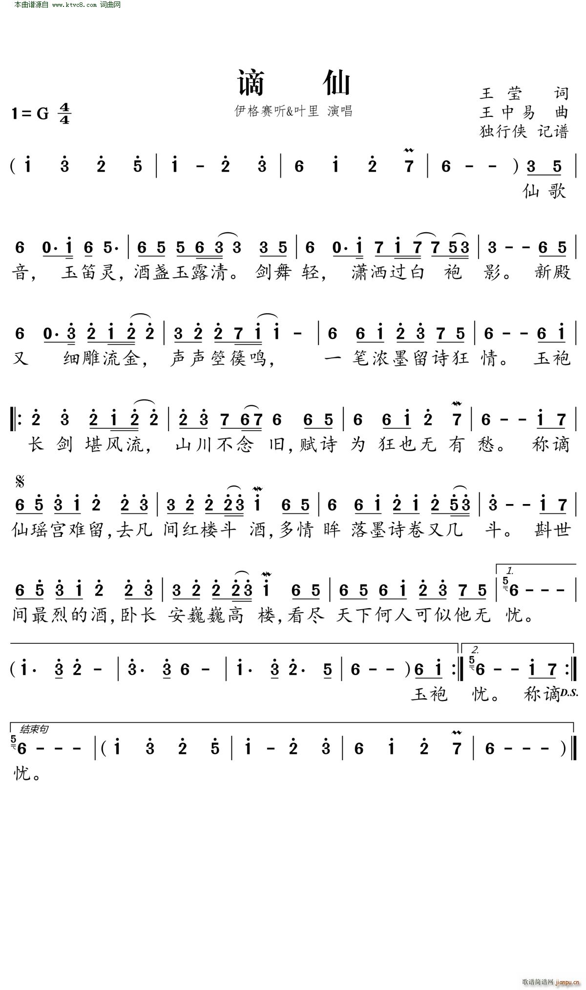 (ָ)1