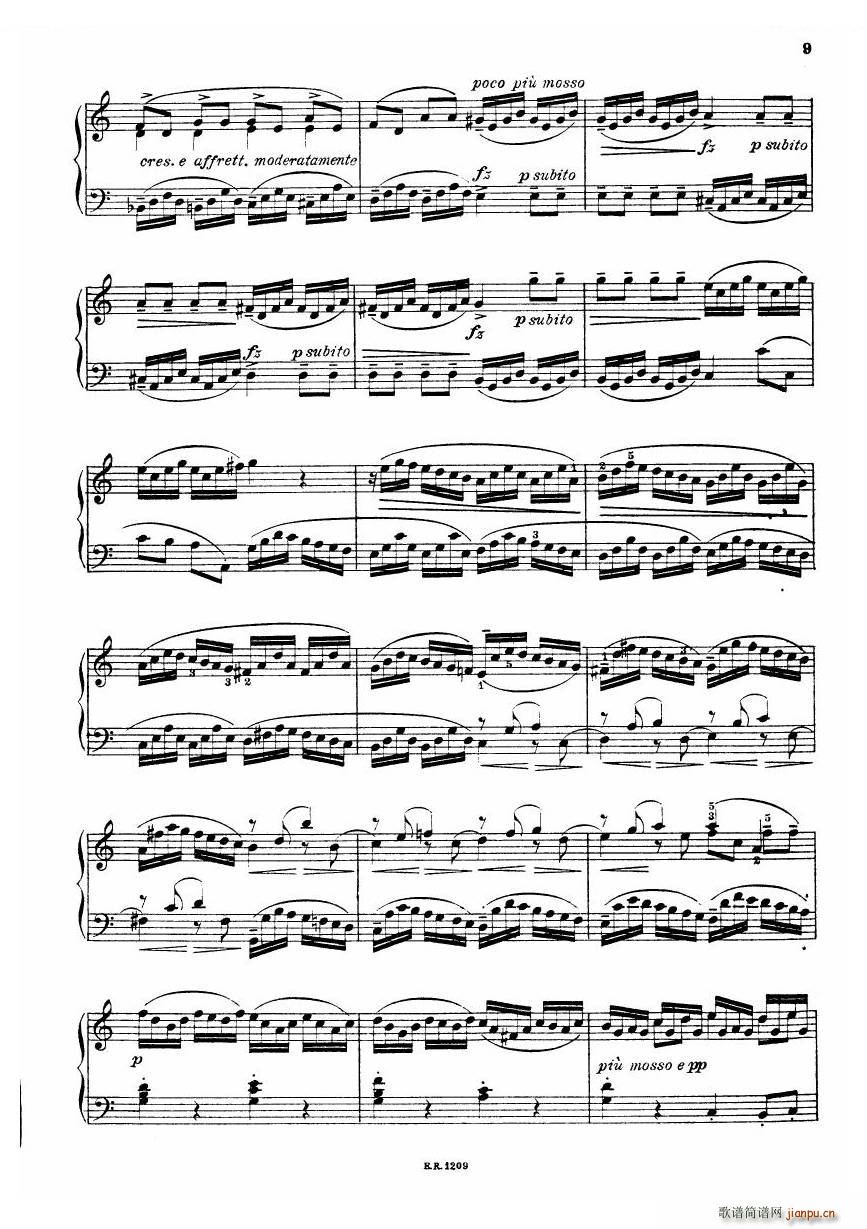 Durante Toccate Toccate(ʮּ)9