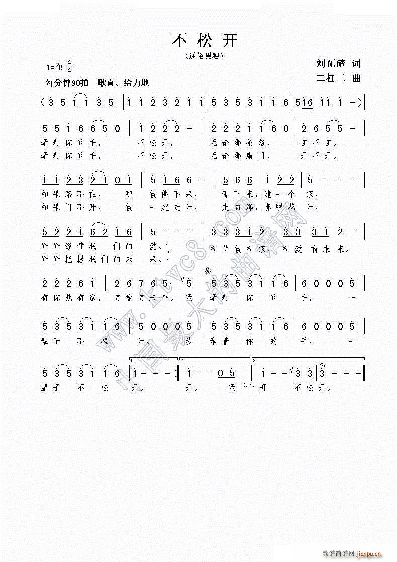 ɿ(ָ)1