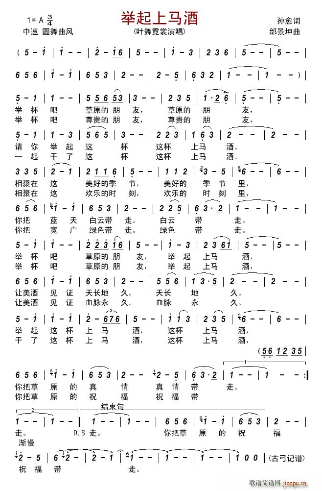 (ָ)1