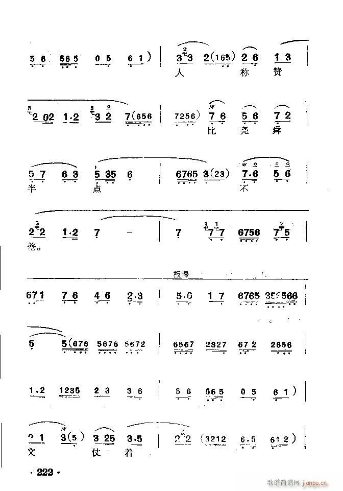  ֬()3
