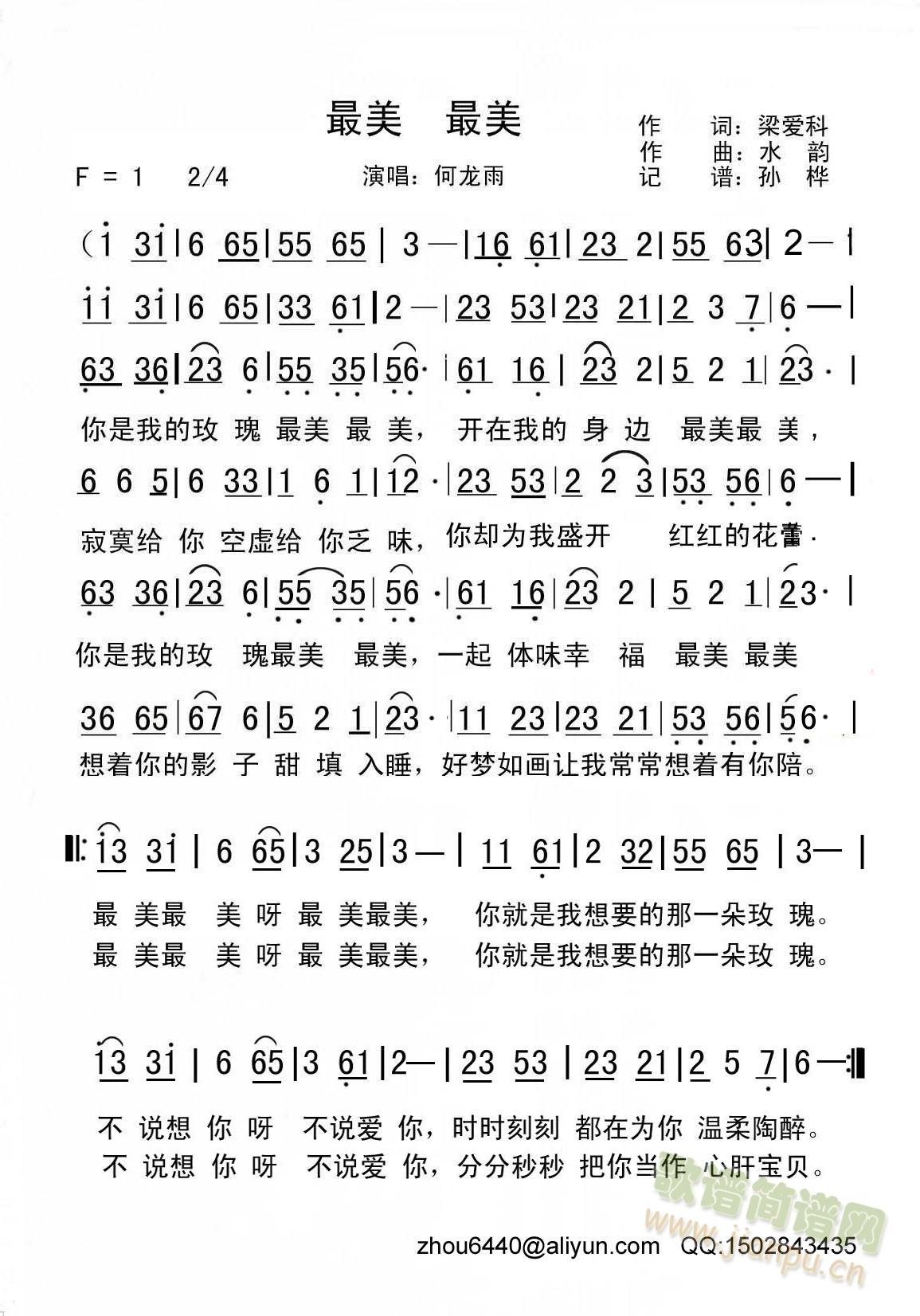 (ָ)1