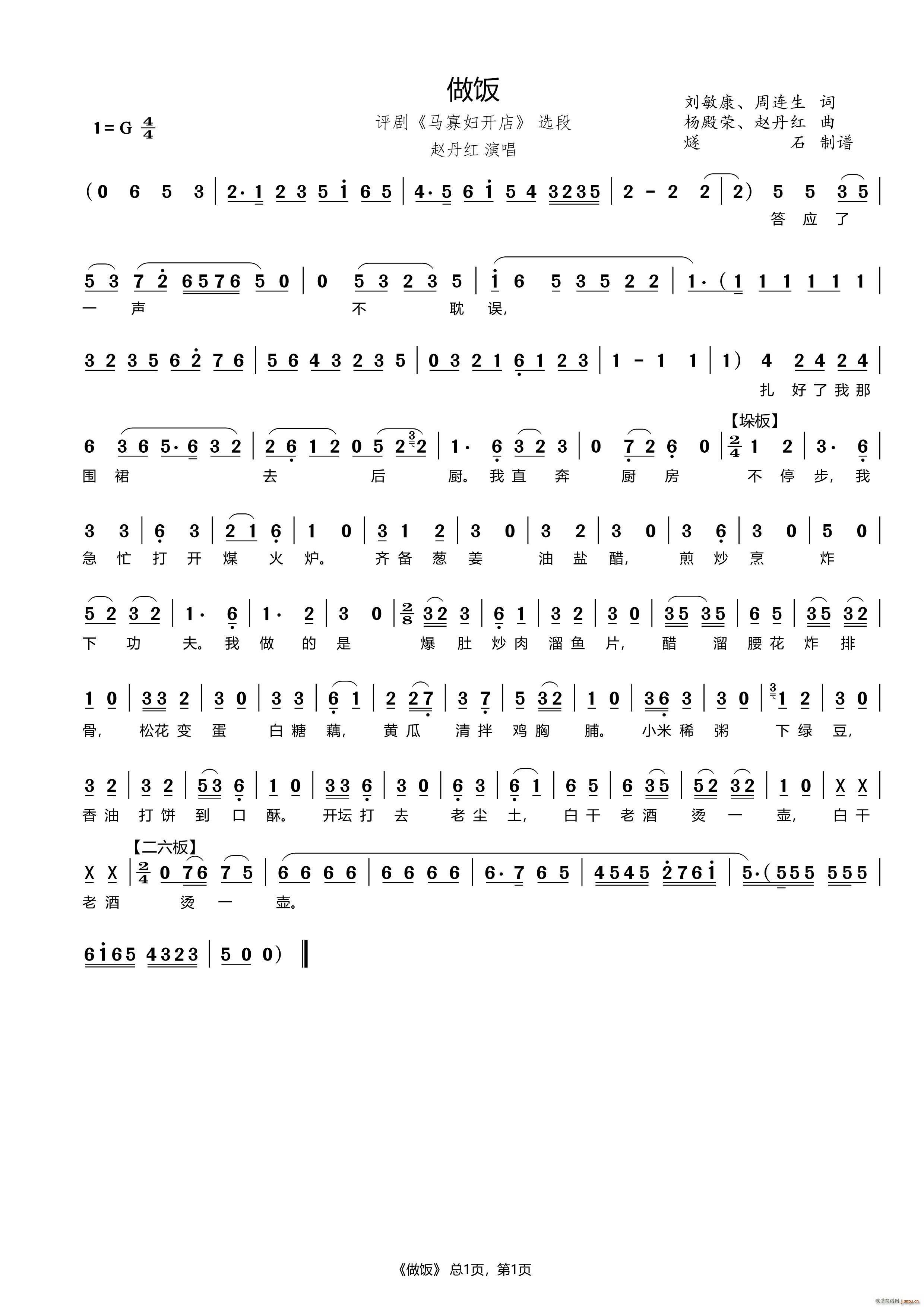   Ѹ(ʮּ)1