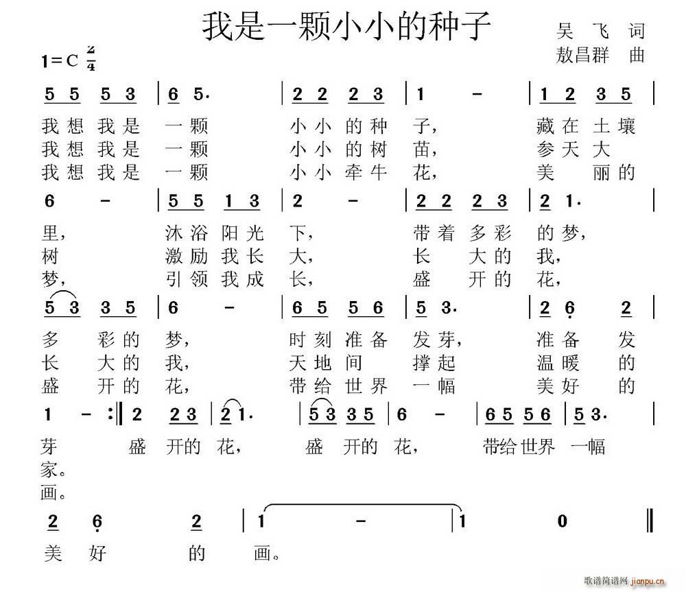 һСС(ָ)1