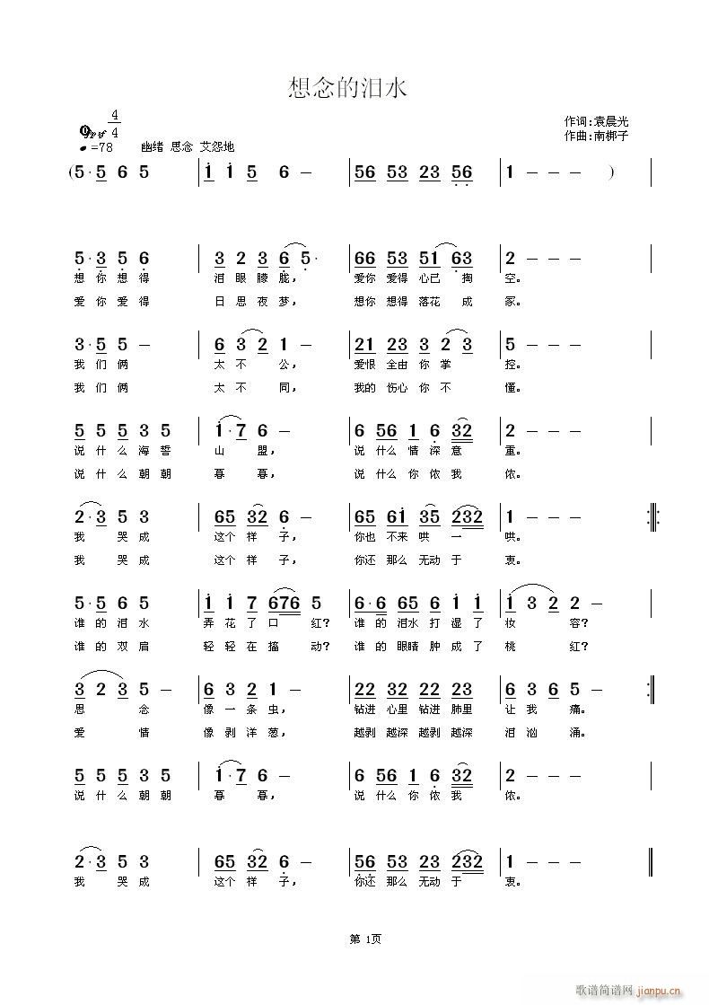 ˮ(ָ)1
