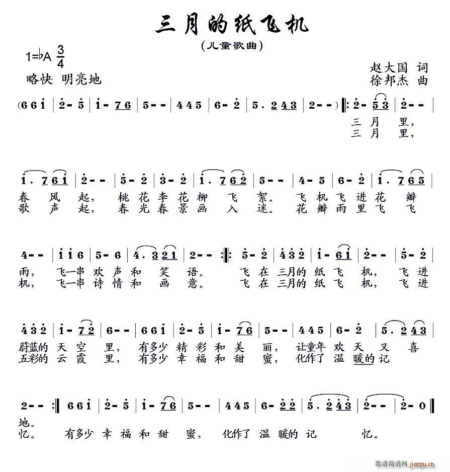µֽɻ (ʮּ)1
