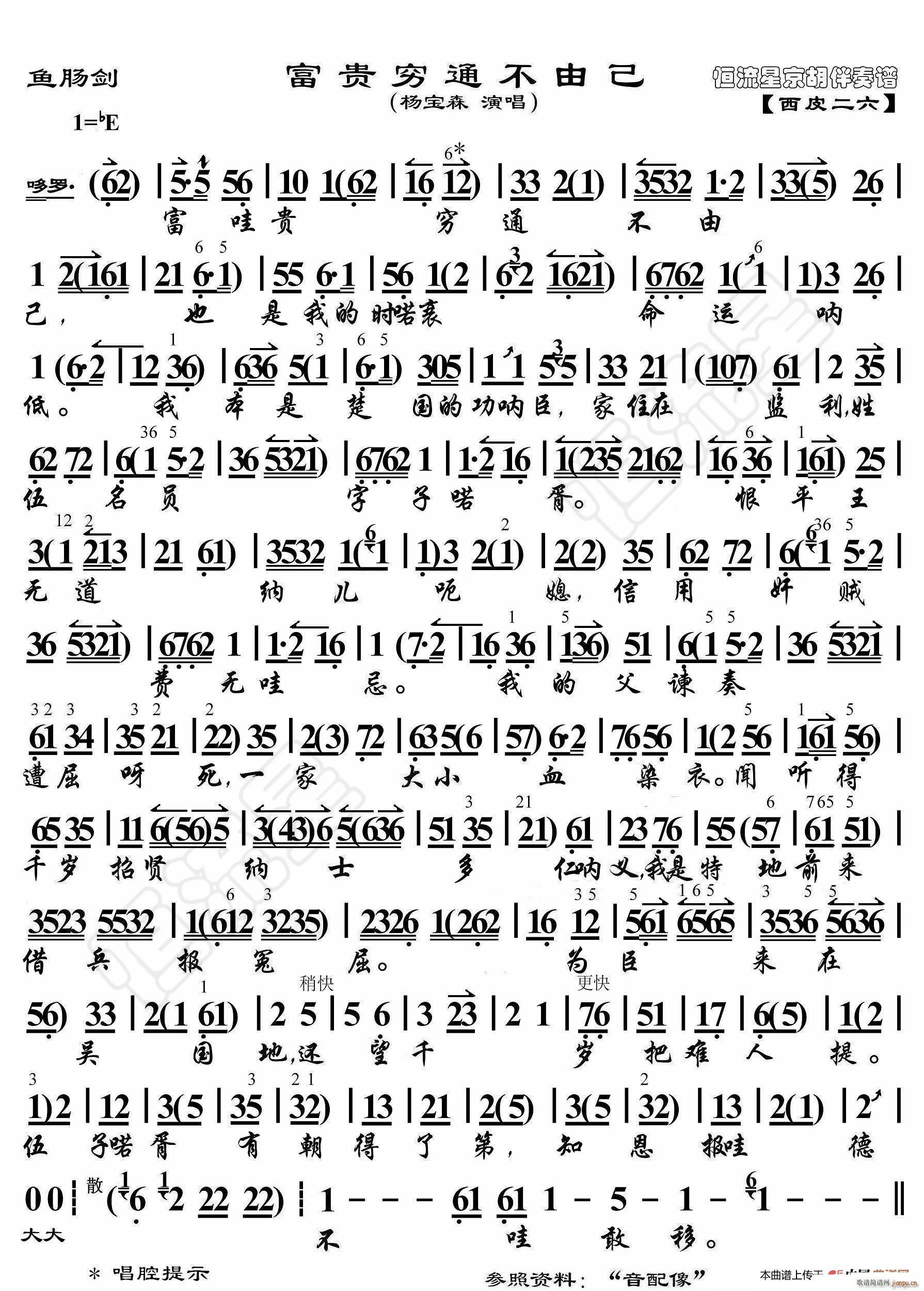 㳦 ͨɼ (ʮּ)1