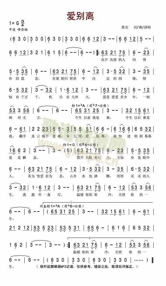(ָ)1