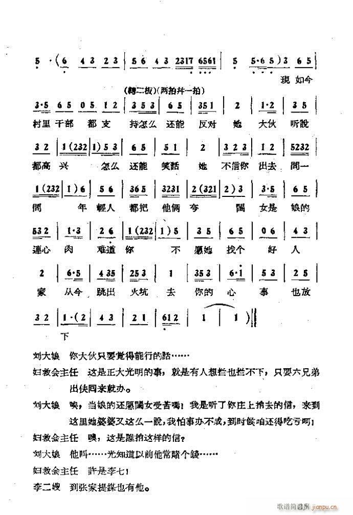  ɩļ (ʮּ)85