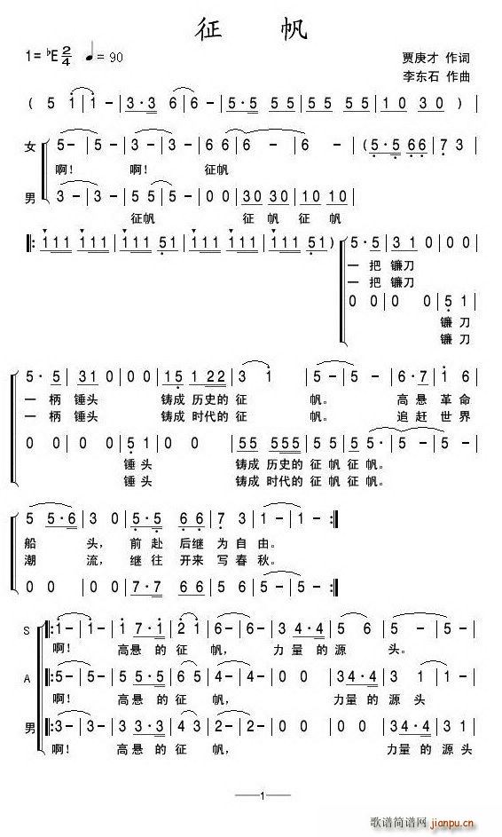 (ϳ)1