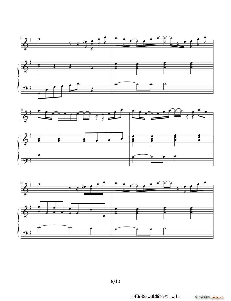 I鲽 Jewel()8