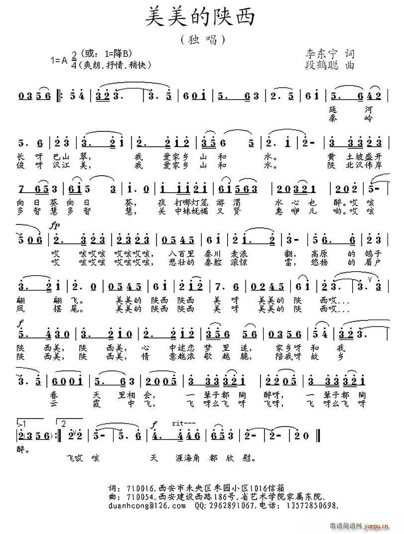 (ָ)1