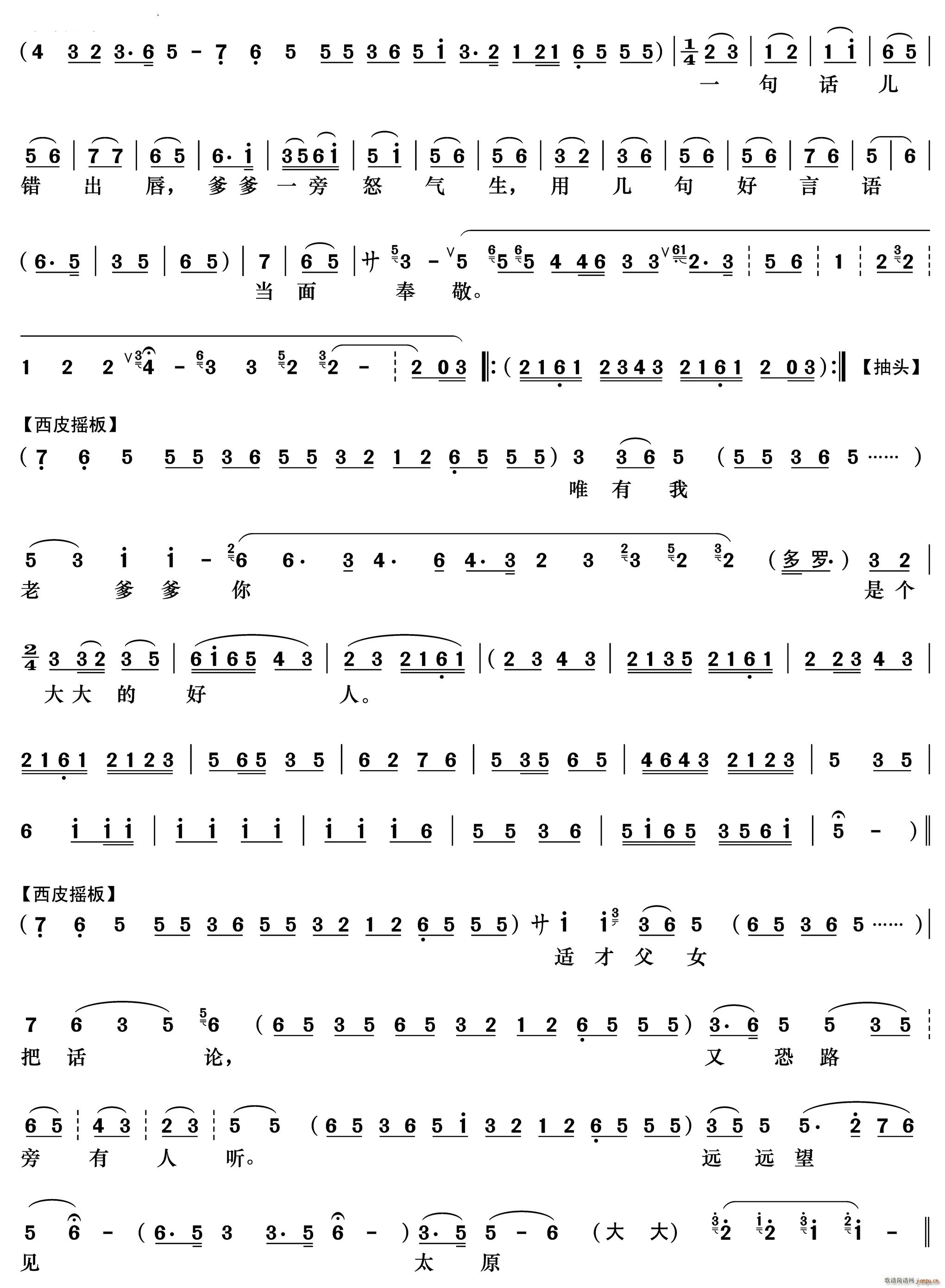 ֻѵ Ů ()5