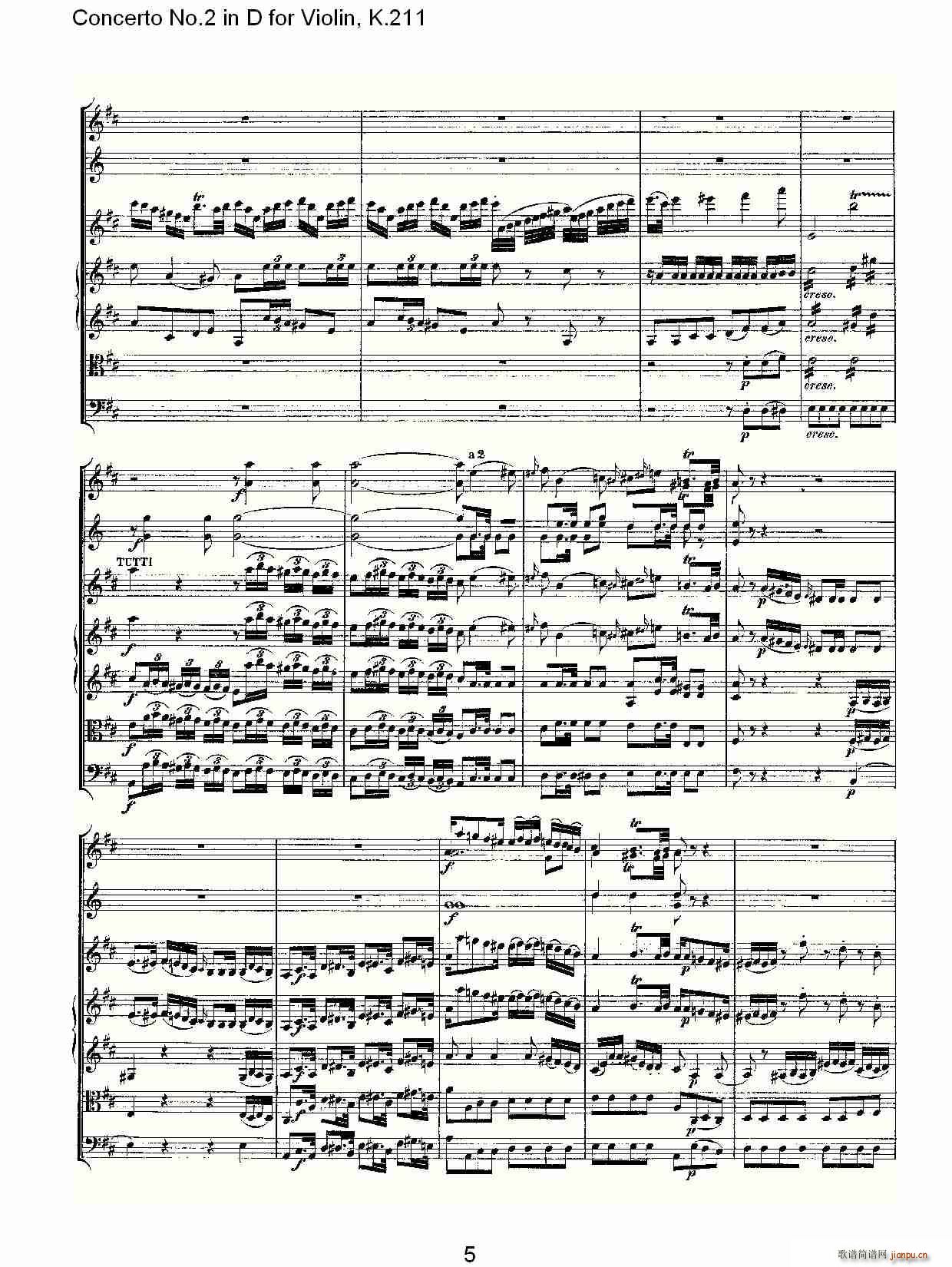 Concerto No.2 in D for Violin, K.211(С)5