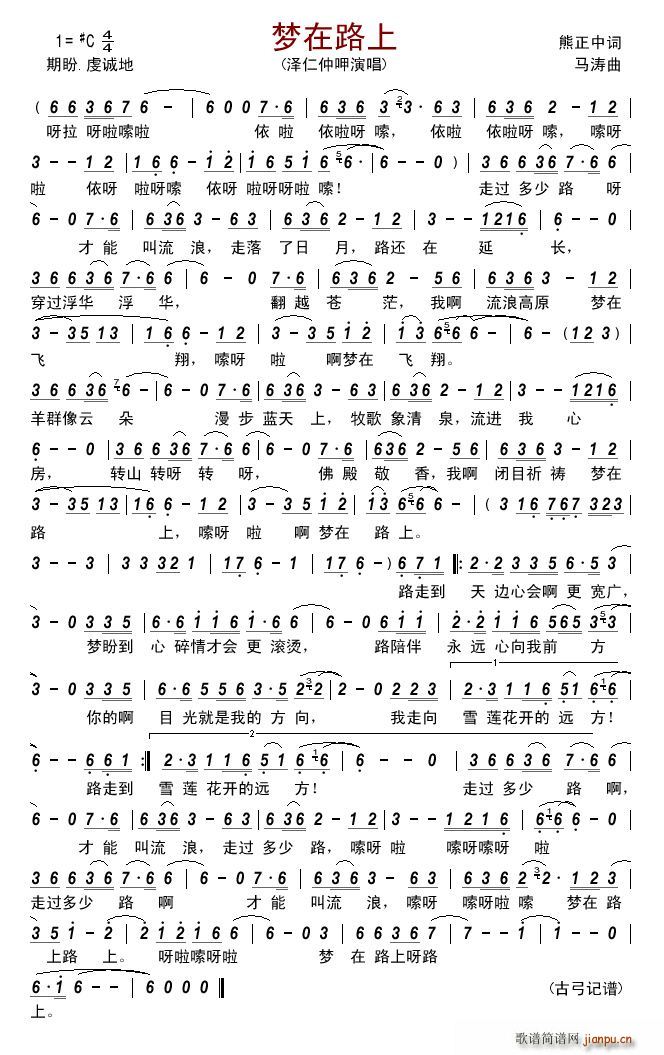 ·(ָ)1