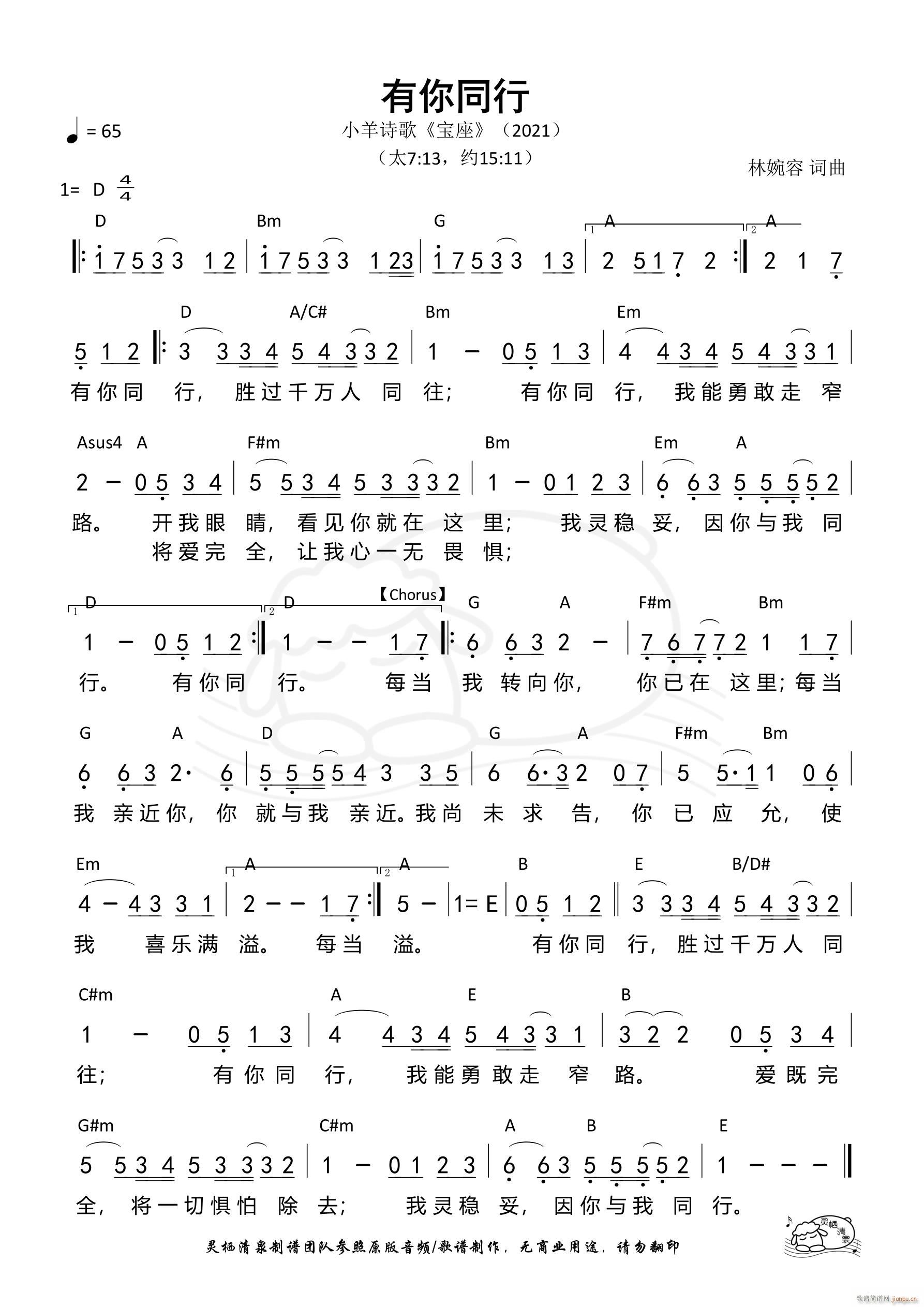 ͬ С 1060(ʮּ)1