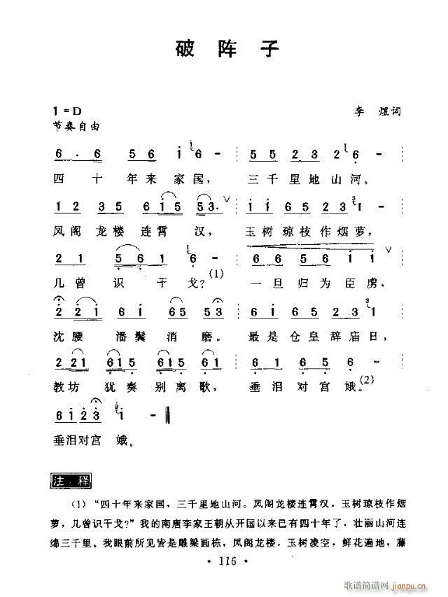 (ָ)1
