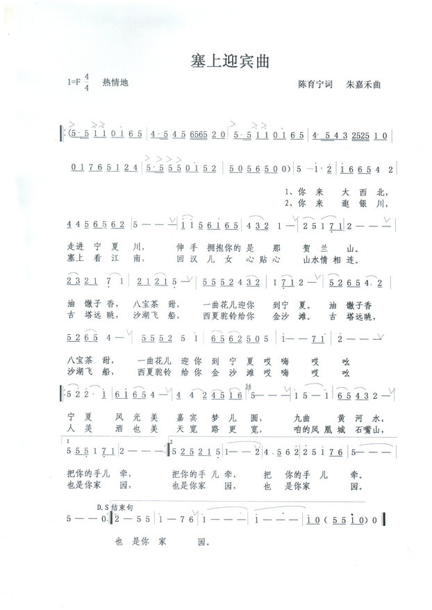 ӭ(ָ)1