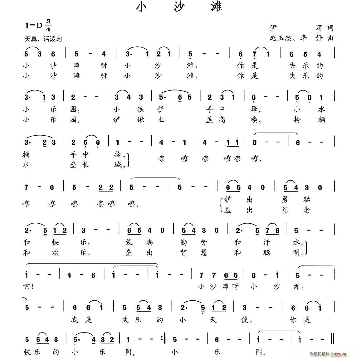 Сɳ̲(ָ)1