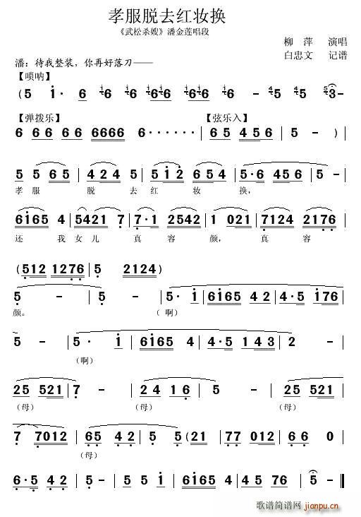 [ǻ]Тȥױ(ʮּ)1