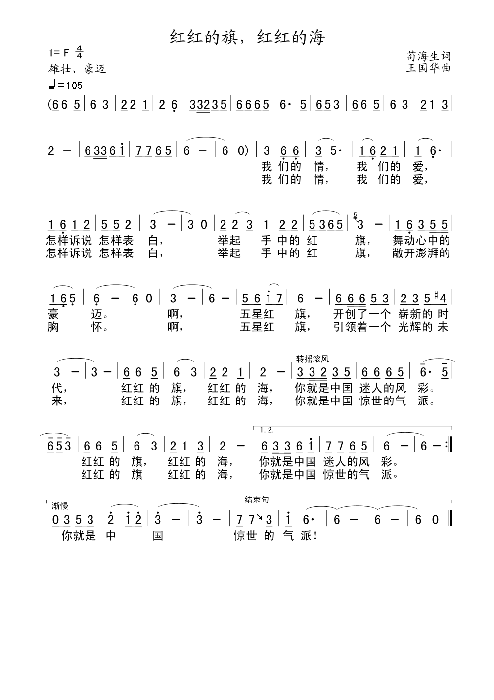 죬ĺ(ָ)1