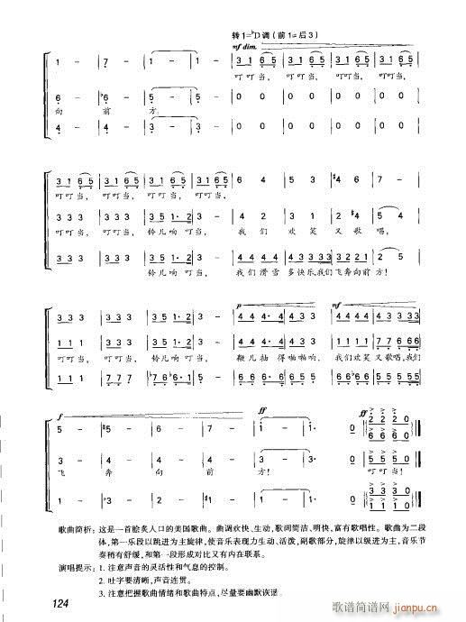 101-128(ָ)24