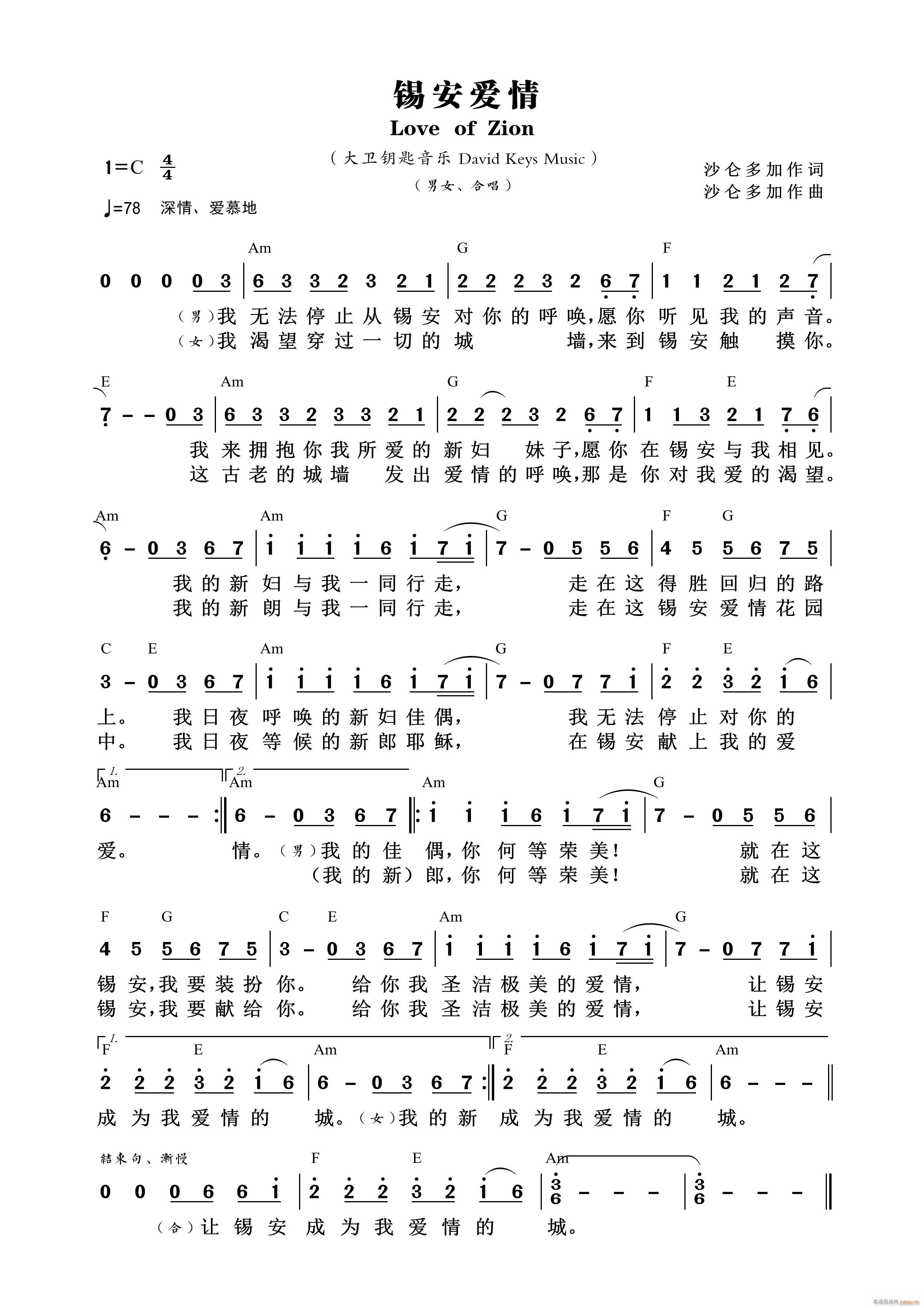  676(ʮּ)1