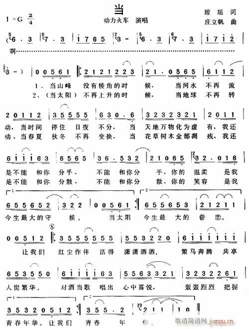 (ָ)1