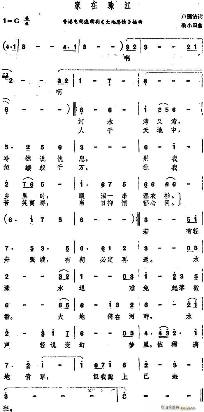 齭 ۵ ض (ʮּ)1