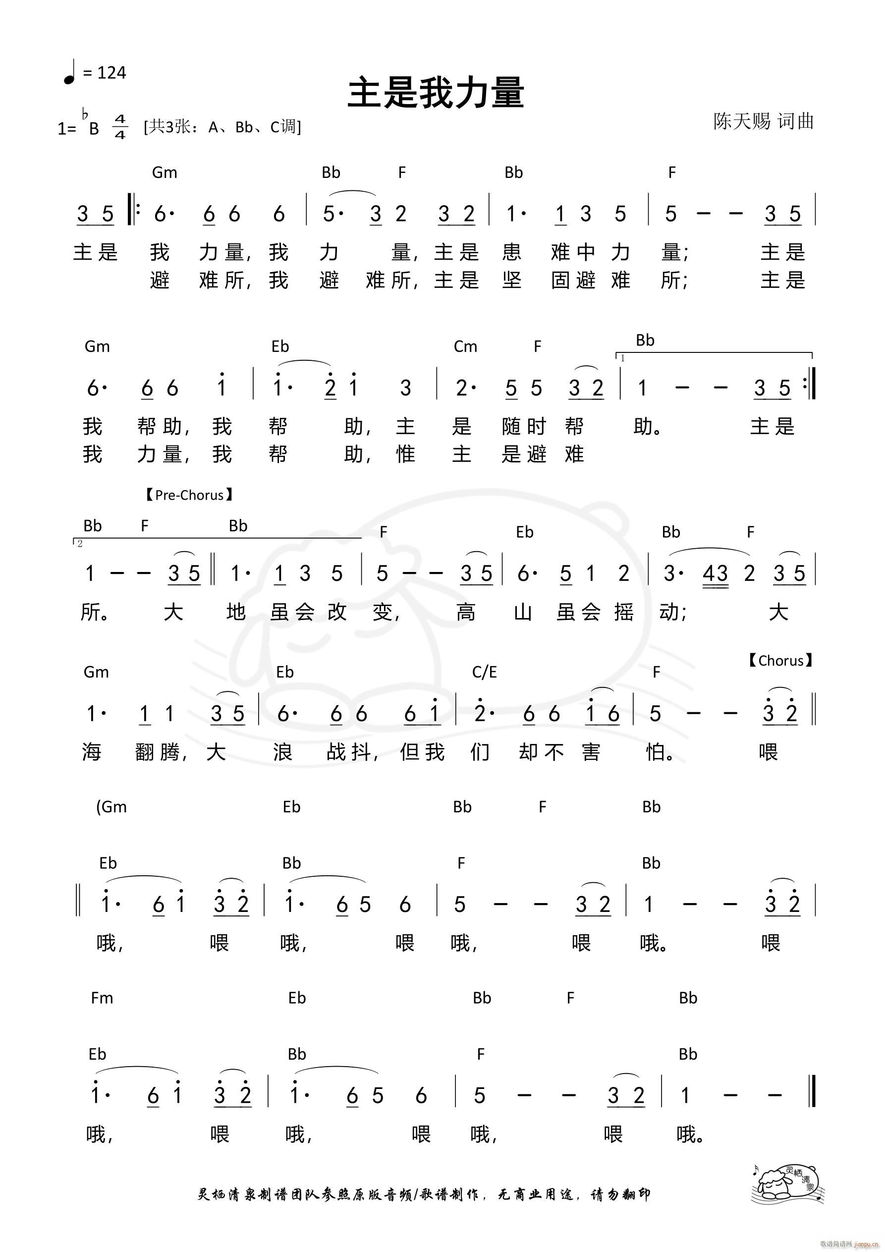  Bb 1235(ʮּ)1
