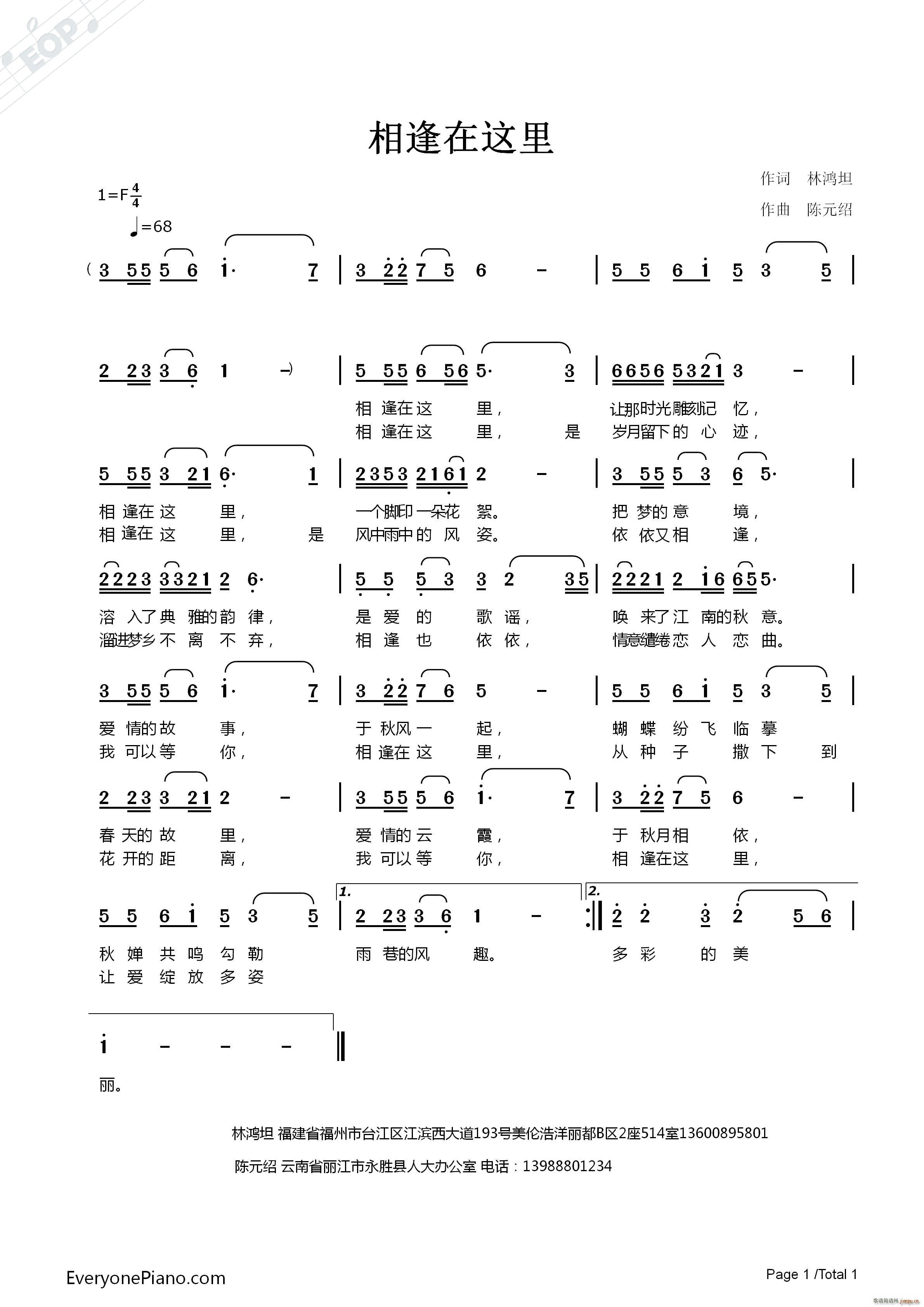 (ָ)1