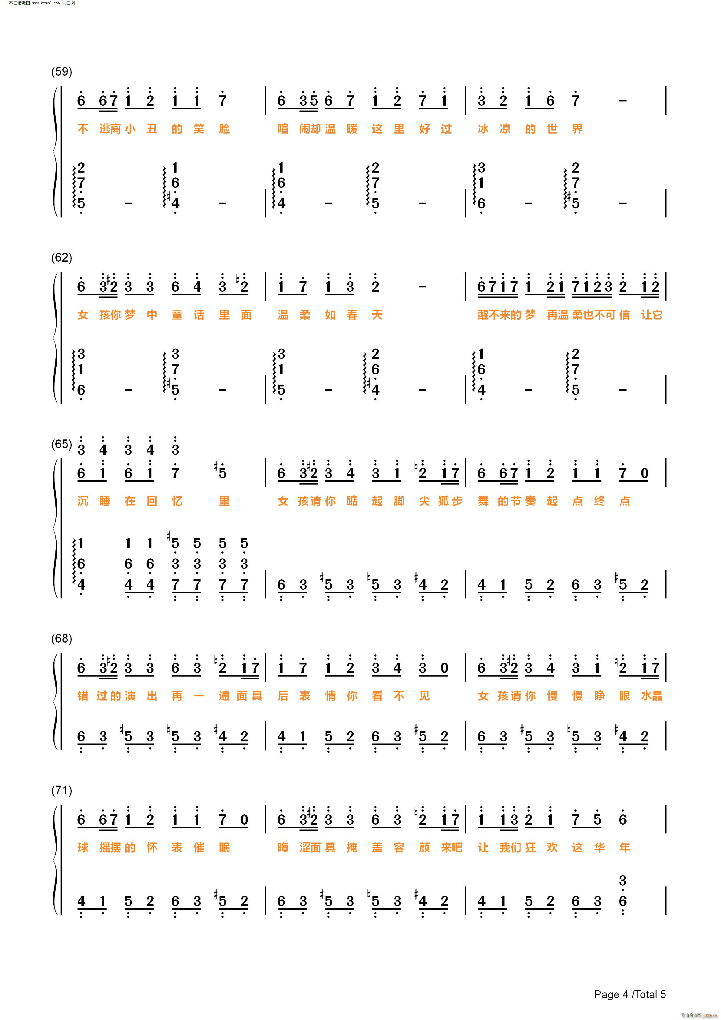ŮΪڽż ()11