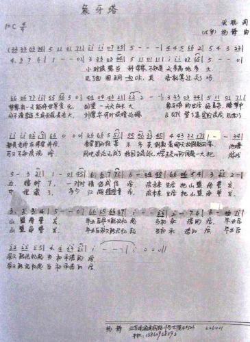 (ָ)1