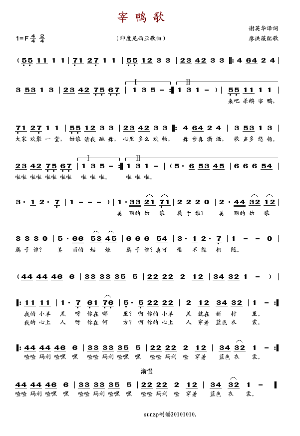 Ѽ(ָ)1