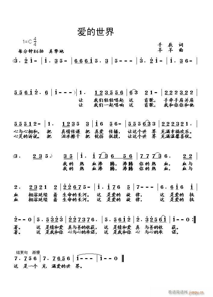 (ָ)1