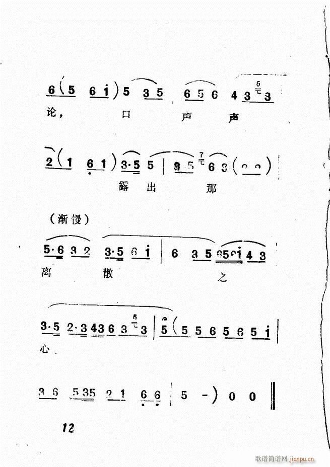 㲥糪ǻѡ  Ŀ¼ǰ1 60()17