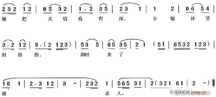 ǰס-÷Ϸ(ԥ)3