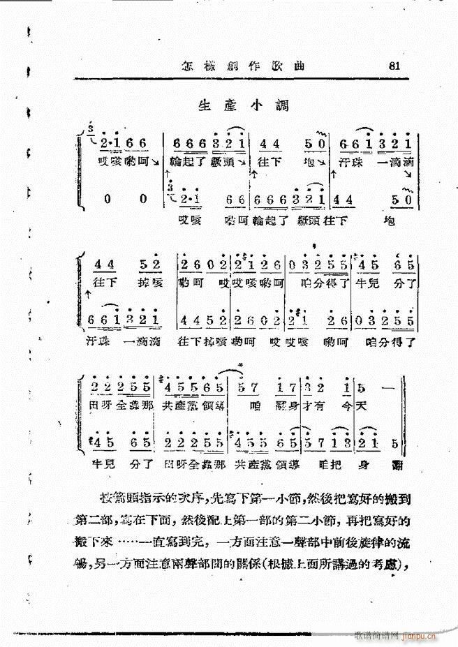  61 120(ʮּ)21