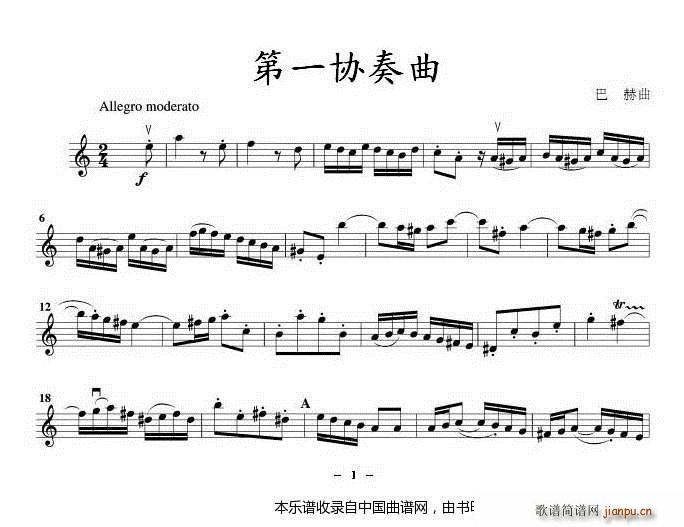 ��һЭ����(���ָ���)1