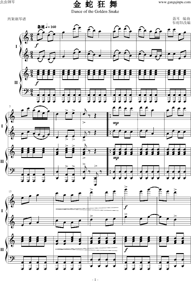 ߿ ܸ()1