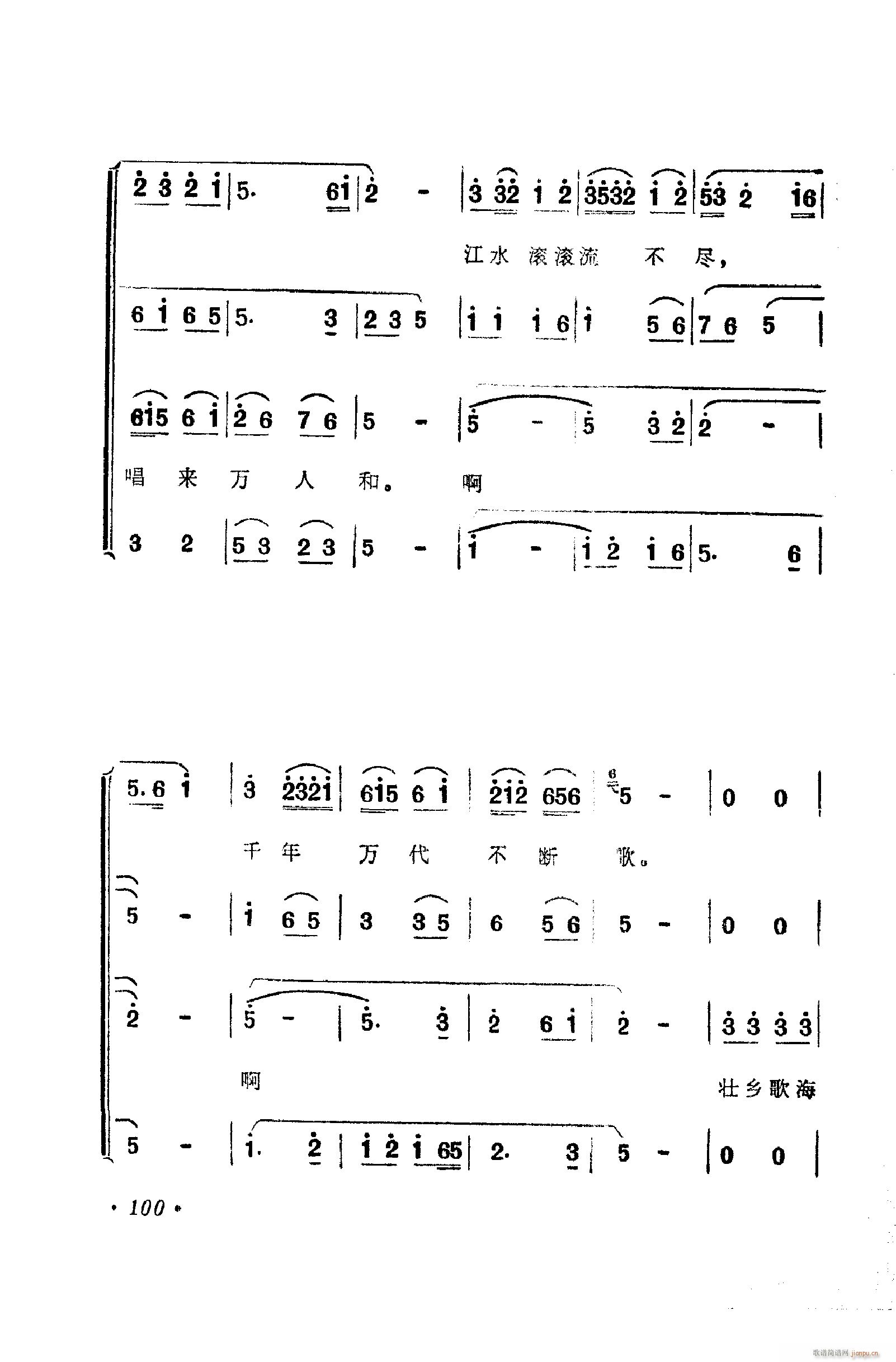 㳪ǻ 101 112(ʮּ)10