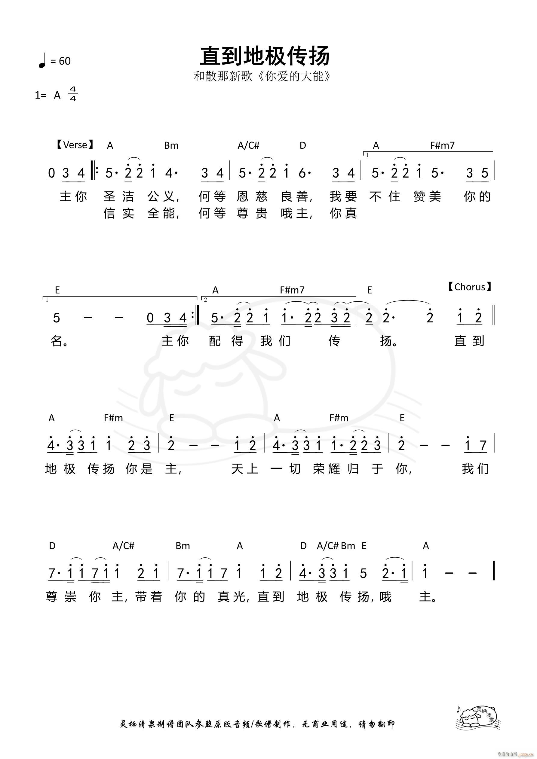 ֱؼ 897(ʮּ)1