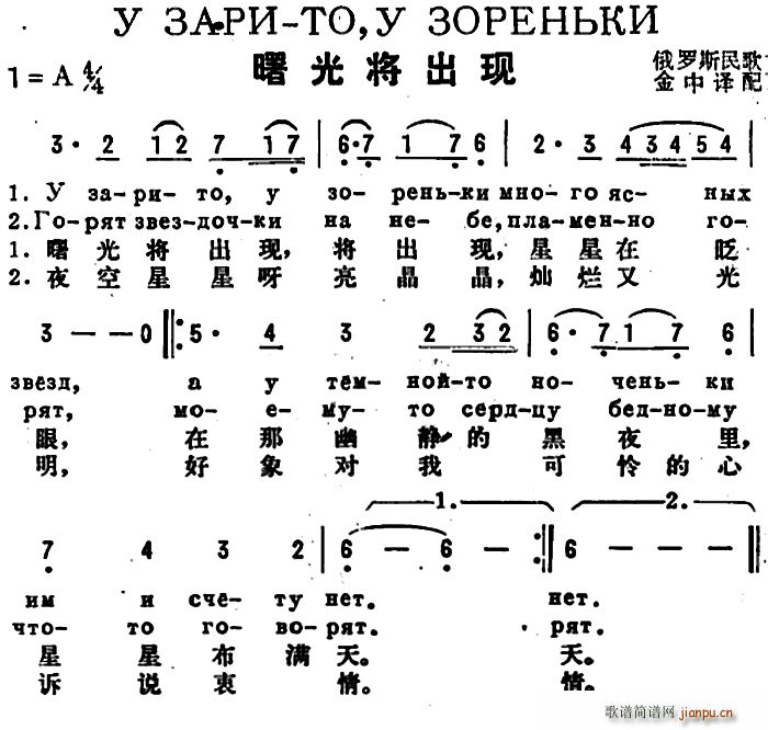 ǰ ⽫ жĶ(ʮּ)1