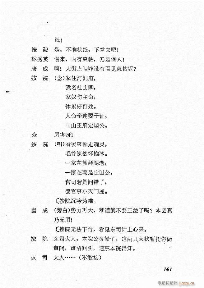 طϷѡ  籾 121 178(ʮּ)41