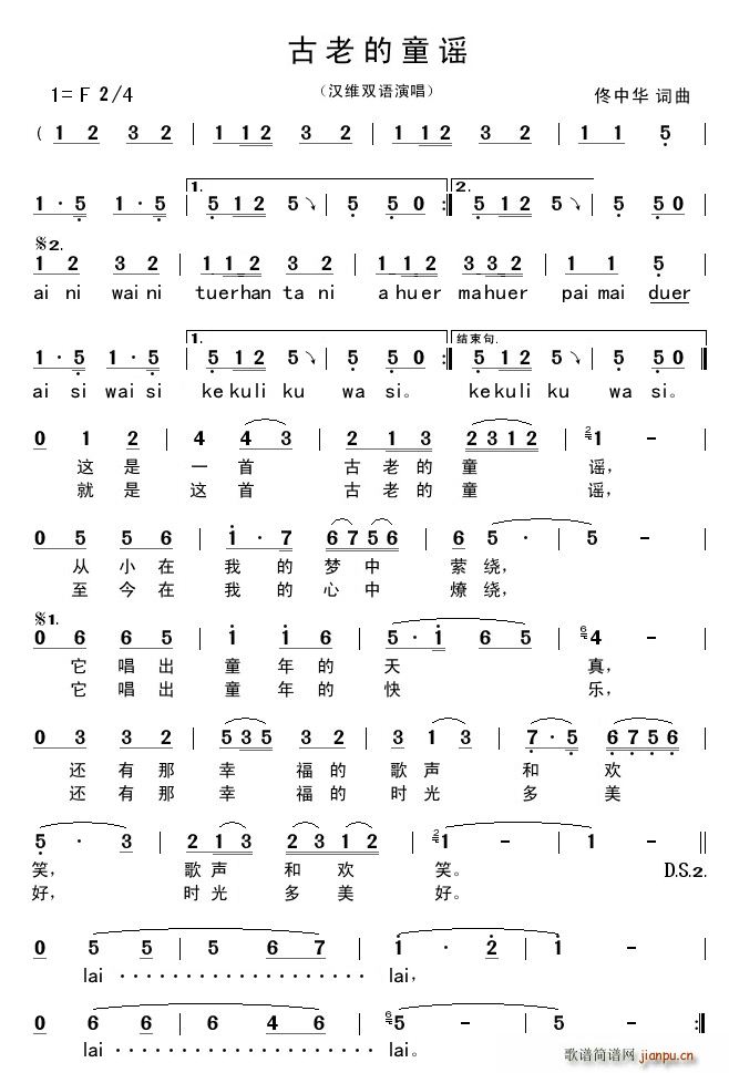 ϵͯҥ(ָ)1